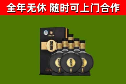 公主岭烟酒回收习酒1988.jpg